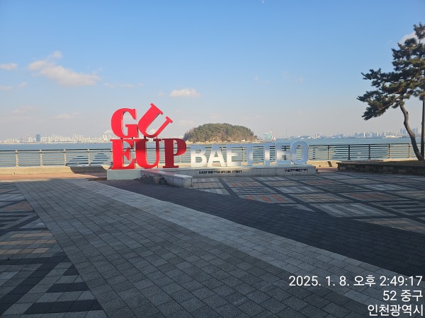 4f7f906cdc8cdc1048e8d55dd5253ae8_1736936827_82.jpg
