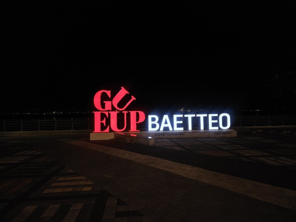 4f7f906cdc8cdc1048e8d55dd5253ae8_1736936828_17.jpg