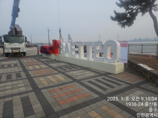 4f7f906cdc8cdc1048e8d55dd5253ae8_1736936828_37.jpg