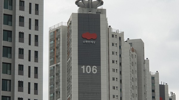 43fcaacab8bb6e0c88598d8ae0a8ef0e_1754380416_3.jpg
