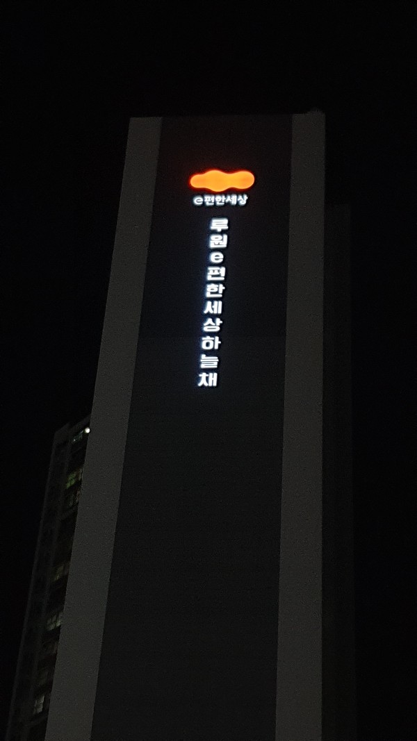 43fcaacab8bb6e0c88598d8ae0a8ef0e_1754380443_26.jpg